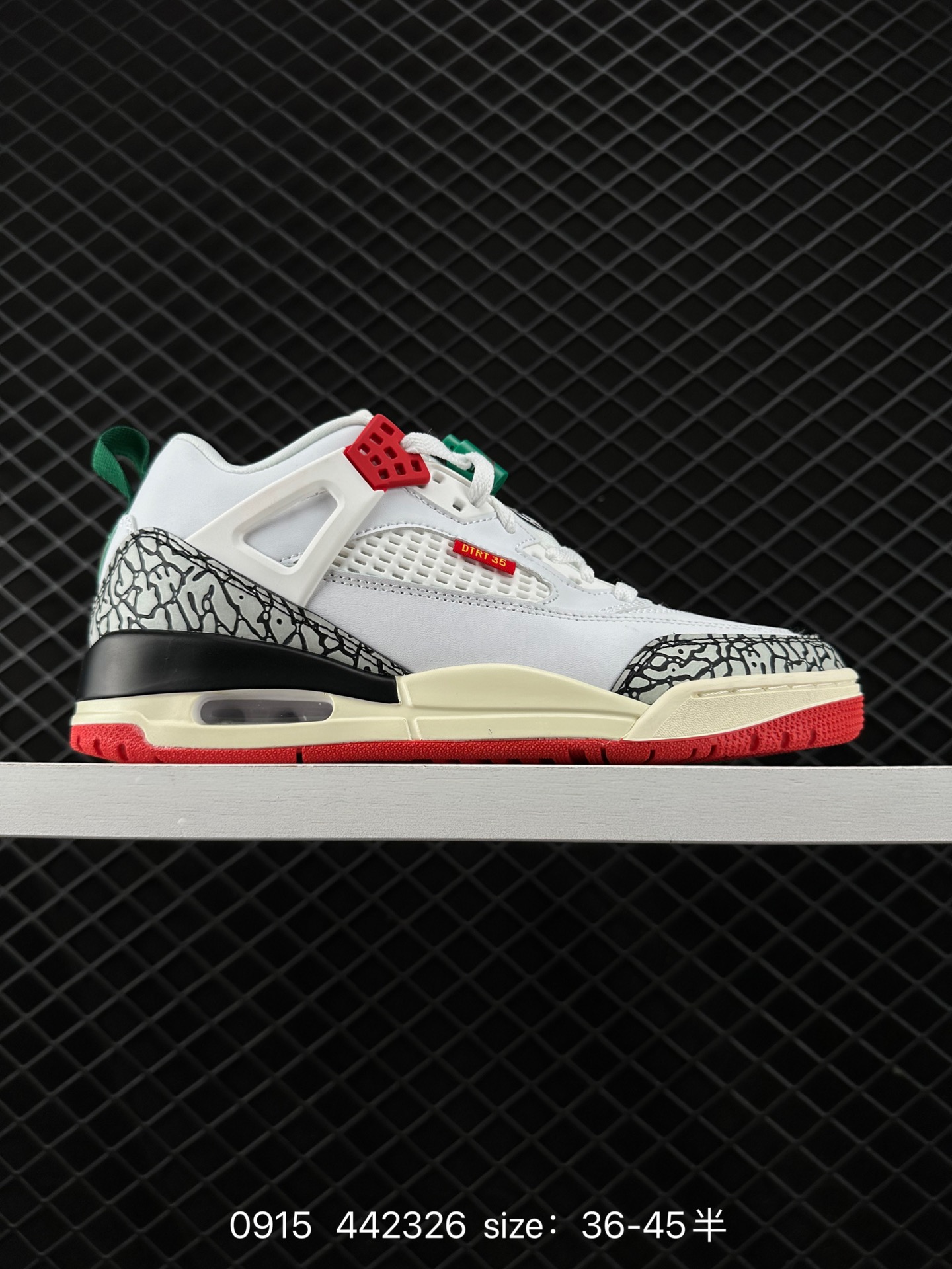 NIKE JORDAN SPIZIKE LOW